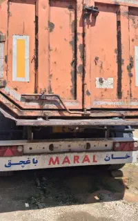 کشنده مارال