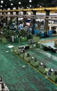 نیروی آقا
