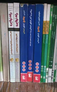 کتب تستی ویژه کنکور انسانی
