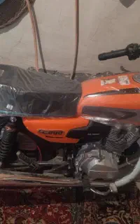 موتور 200