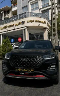 ام وی ام X55 پرو (MVM) صفر خشک مدل/۱۴۰۴ تحویل فوری