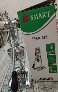 آب مرکبات گیری نو
