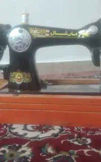 چرخ خیاطی مارشال