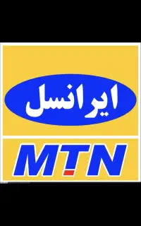 خط ایرانسل 0935