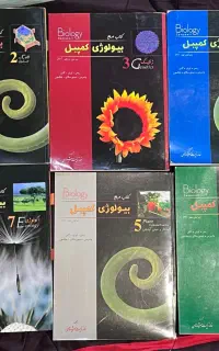 ۶ جلد کتاب بیولوژی کمپبل ( المپیاد و پزشکی )