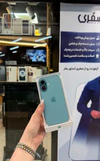 Iphone16 normal