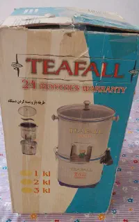 سبزی خرد کن