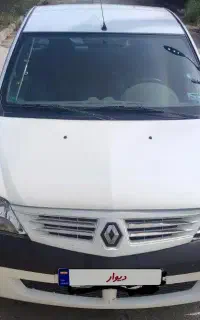 فروش خودرو ال90مدل 95
