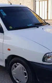 پرایدوانت