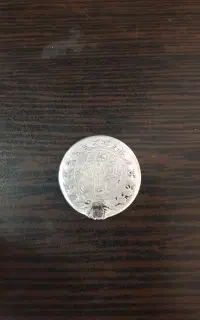 سکه