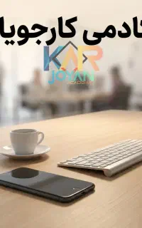 ادمین روبیکا