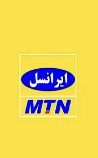 سیم کارت