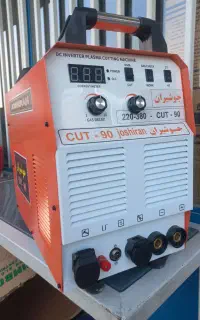 دستگاه برش پلاسما تک فاز سه فاز جوشیران 90