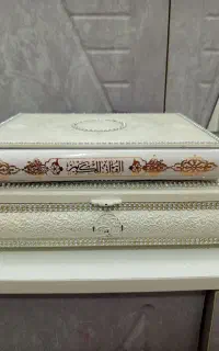 کتاب قرآن