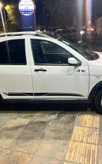 کوییک r