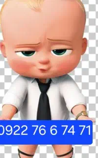 خط رایتل 09227667471