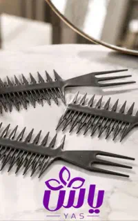 شانه فشن سه شاخ آرایشی یاس