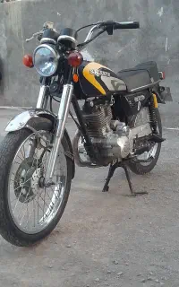 گوشی