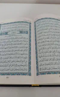 ختم قرآن و ختم تسبیح