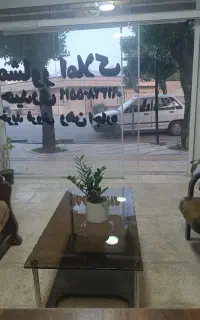 منشی مشاور املاک هفشجان
