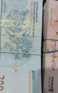 ضامن ساده و چکدار خریداریم A b ساده چکدار نیازفوری