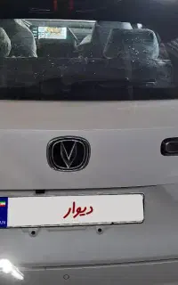 فروش یک دستگاه چانگانcs55 پلاس