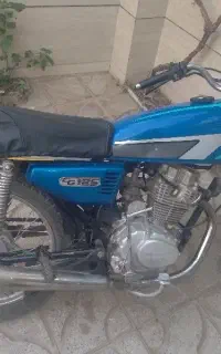 پیشتاز 90