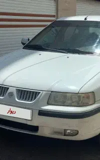 فروش فوری
