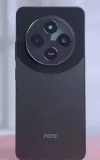 poco c75
