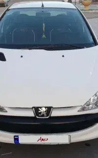 206 صندوقدار v8