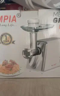 چرخ گوشت نو و اکبند