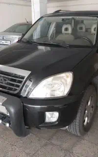 ام وی ام ایکس ۳۳ x33