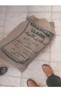 گونی پشمی و گونی پلاستیکی
