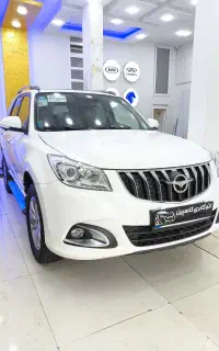 هایما S7 پرو pro   مدل 1405           سفید