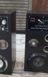 باند خانگی