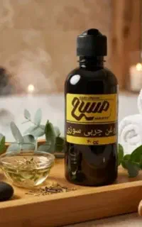 روغن ماساژ بابونه