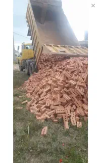 اجر