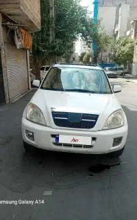 ام وی امx33