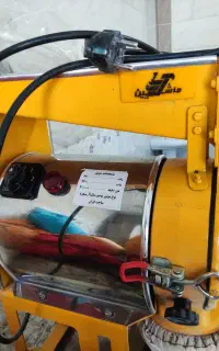 خردکن صنعتی