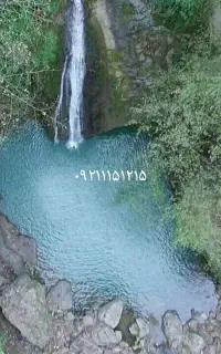 خط بسیار رند وخاص