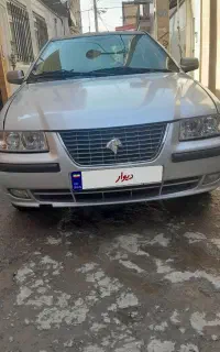 سمند
