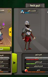 پسرخوانده (بهترین اکانت)