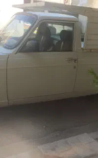 وانت بار