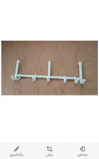 گیره لباسی لیمون نشکن