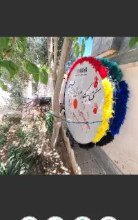 طبل ۲متری مادر