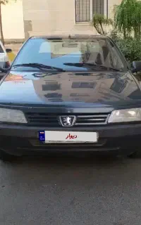 اردی 85یشمی سالم