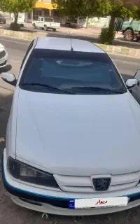 پارس سال ۹۴