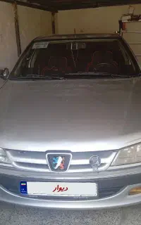 پرشیا مدل 84