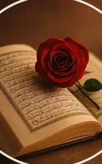سرکتاب دعا مهر محبت‌ قرآن