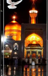 کاروان زیارتی سیاحتی مشهد مقدس
